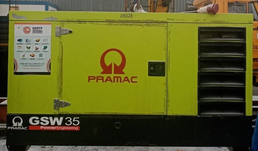 Аренда электростанции Pramac GSW35Y центр аренды оборудования