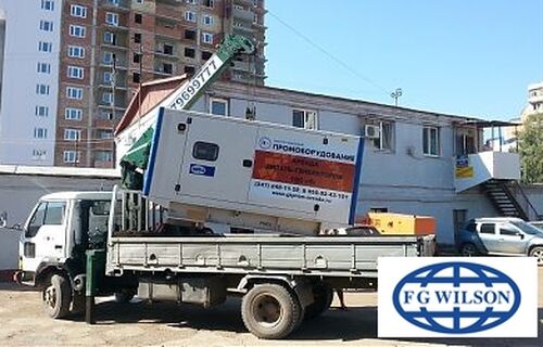 Аренда электростанции FG Wilson P150-1
