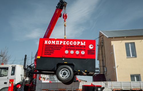 Аренда дизельного компрессора BAYSAR SDPK750S
