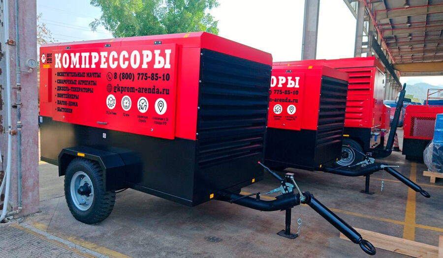 Аренда дизельного компрессора BAYSAR SDPK750S выгодно