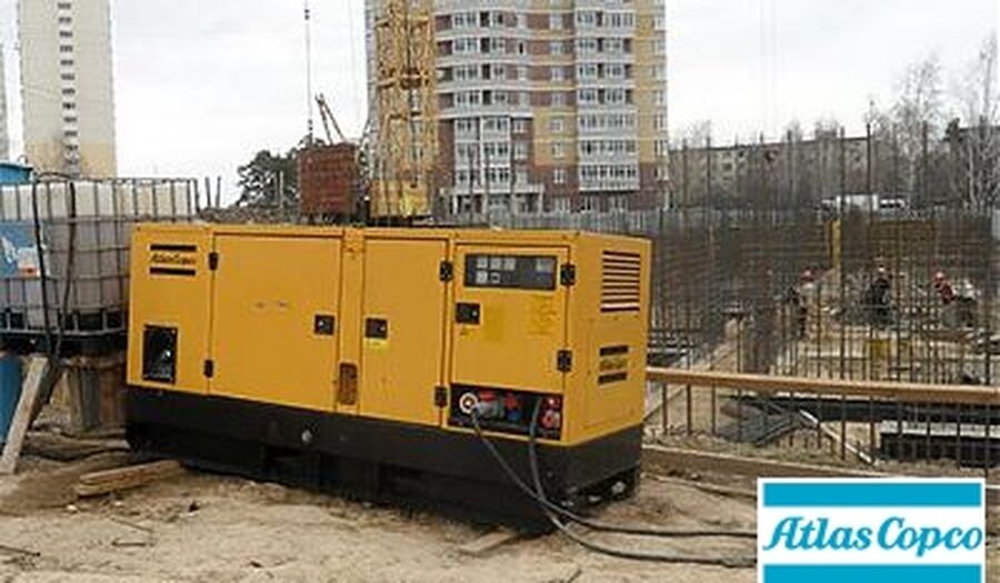 Аренда электростанции Atlas Copco QAS 250 центр аренды оборудования